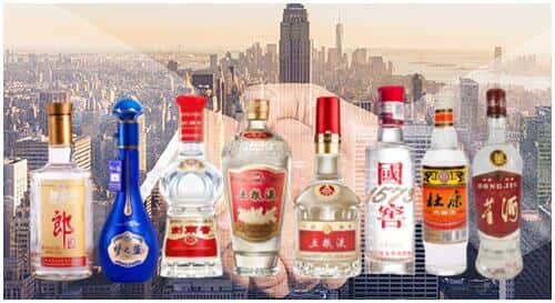 开鲁县回收名酒